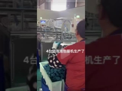 Mavi Balon Tuvalet Temizleyicisi