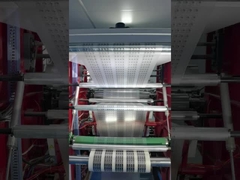 Baskıdaki Suda Erimeli Film